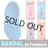 画像: Trendy Feet Air Freshener