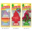 画像13: WUNDER-BAUM Air Freshener  5-Pack Set【メール便送料無料】