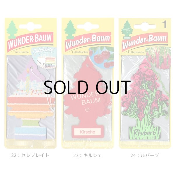 画像13: WUNDER-BAUM Air Freshener  5-Pack Set【メール便送料無料】