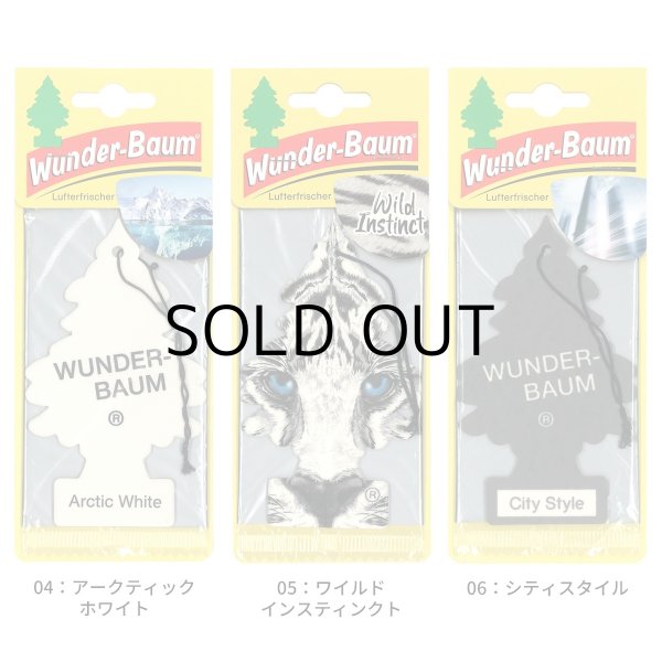 画像7: WUNDER-BAUM Air Freshener  5-Pack Set【メール便送料無料】