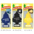 画像10: WUNDER-BAUM Air Freshener  5-Pack Set【メール便送料無料】
