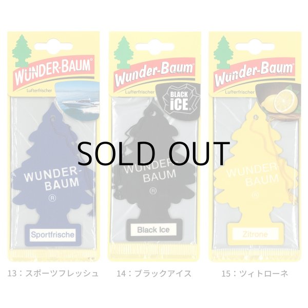 画像10: WUNDER-BAUM Air Freshener  5-Pack Set【メール便送料無料】