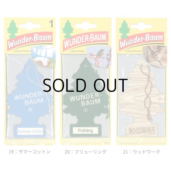 画像12: WUNDER-BAUM Air Freshener  5-Pack Set【メール便送料無料】