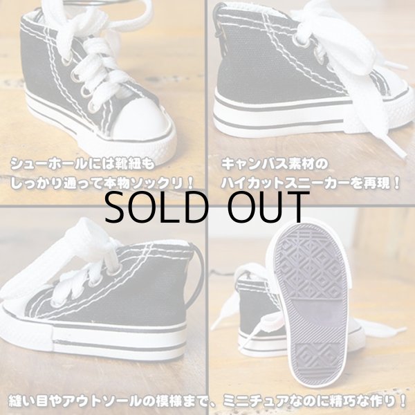 画像3: Areon Fresh Wave  Air Freshener ( New Car )