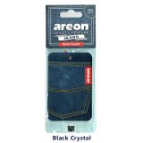 画像: Jeans Air Fresheners ( Black Crystal )【メール便OK】