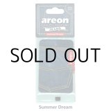 画像: Jeans Air Fresheners ( Summer Dream )【メール便OK】