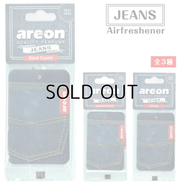画像2: Jeans Air Fresheners ( Tortuga )【メール便OK】