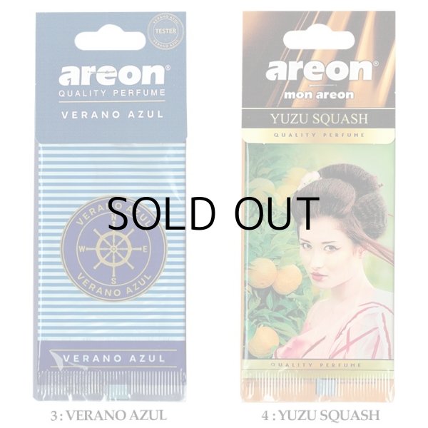 画像4: Mon Areon Air Fresheners ( Silver Linen)【メール便OK】