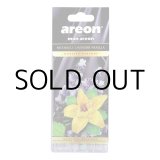 画像: Mon Areon Air Fresheners ( Patchouli-Lavender-Vanilla )【メール便OK】
