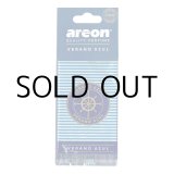 画像: Mon Areon Air Fresheners ( Verano Azul )【メール便OK】