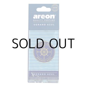 画像: Mon Areon Air Fresheners ( Verano Azul )【メール便OK】