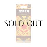 画像: Mon Orient Air Fresheners ( Amber Wood  )【メール便OK】