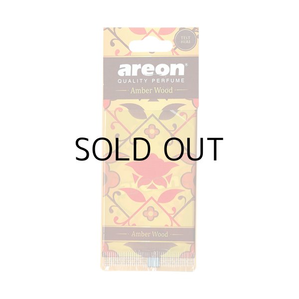 画像1: Mon Orient Air Fresheners ( Amber Wood  )【メール便OK】