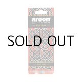 画像: Mon Orient Air Fresheners ( Black Musk  )【メール便OK】