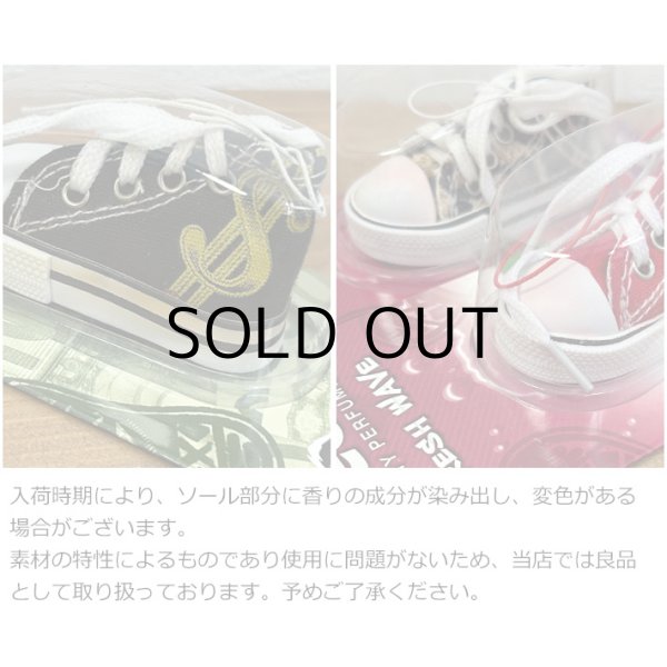 画像5: Areon Fresh Wave  Air Freshener ( New Car )