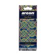 画像1: Mon Orient Air Fresheners ( Royal Musk )【メール便OK】