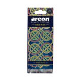 画像: Mon Orient Air Fresheners ( Royal Musk )【メール便OK】