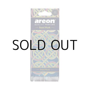 画像: Mon Orient Air Fresheners ( Royal Musk )【メール便OK】