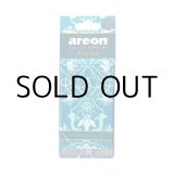 画像: Mon Orient Air Fresheners ( hite Musk )【メール便OK】