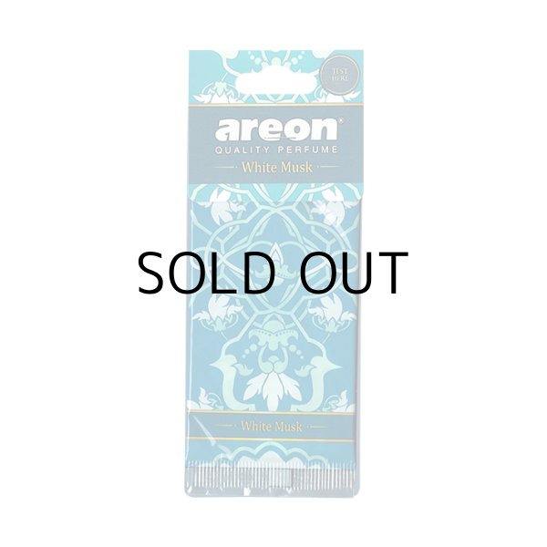 画像1: Mon Orient Air Fresheners ( hite Musk )【メール便OK】