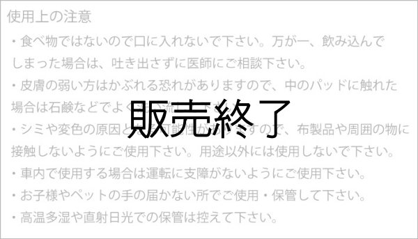 画像5: 【販売終了】Little Trees FIBER CAN  ( Green Apple )