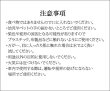 画像5: Ultra Norsk Air Fresheners【全4種】