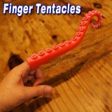画像: Finger Tentacles