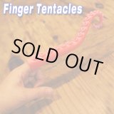 画像: Finger Tentacles