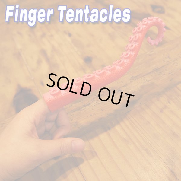 画像1: Finger Tentacles