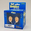 画像1: Ear Buddies Ear Buds