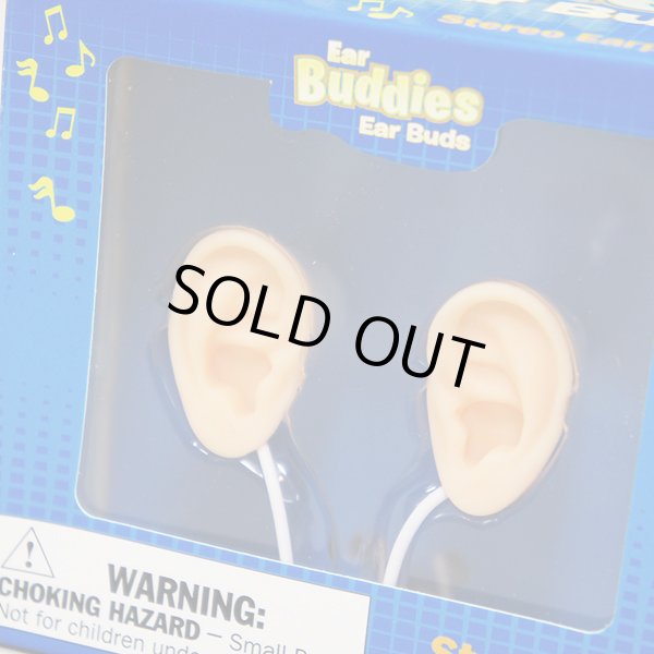 画像4: Ear Buddies Ear Buds