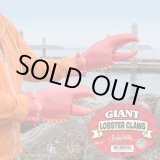 画像: Giant Lobster Claws