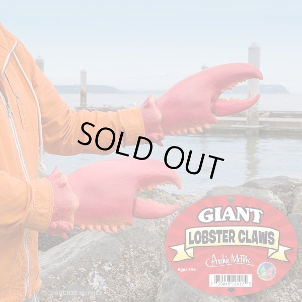 画像1: Giant Lobster Claws