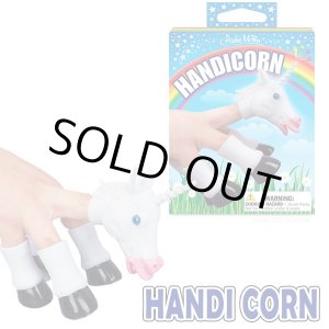画像: HANDI CORN