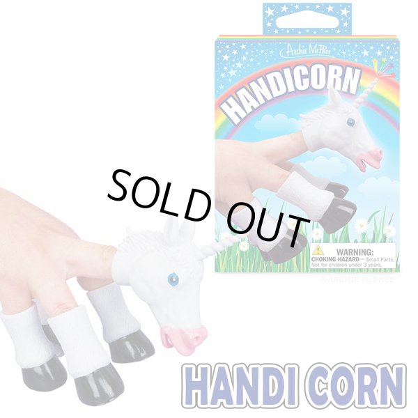画像1: HANDI CORN