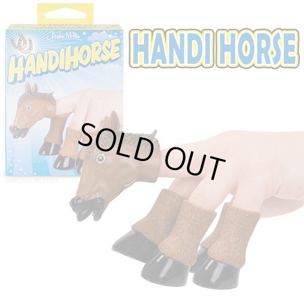 画像1: HANDI HORSE