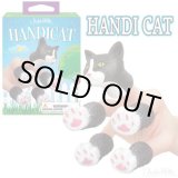 画像: HANDI CAT