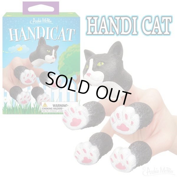 画像1: HANDI CAT