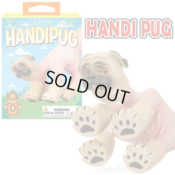 画像1: HANDI PUG