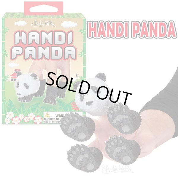 画像1: HANDI PANDA