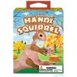 画像2: HANDI Squirrel