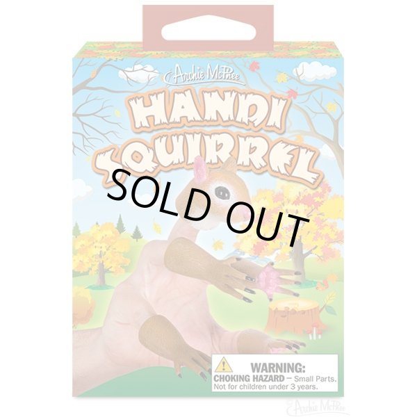 画像2: HANDI Squirrel