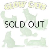 画像: GLOW CATS 【6種類Set】