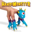 画像1: Handi Monster