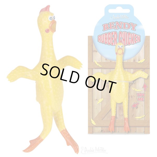 画像1: Bendy Rubber Chicken