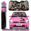 画像1: Car Full of Cats Auto Sunshade
