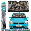 画像1: Car Full of Squirrels Auto Sunshade