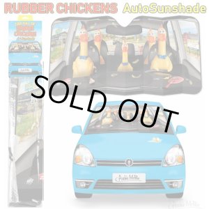 画像: Car Full of Rubber Chickens Sunshade