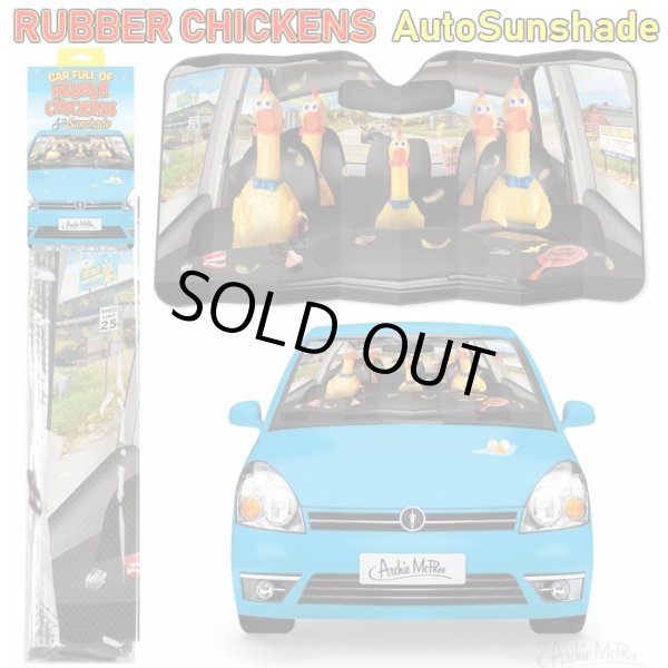 画像1: Car Full of Rubber Chickens Sunshade