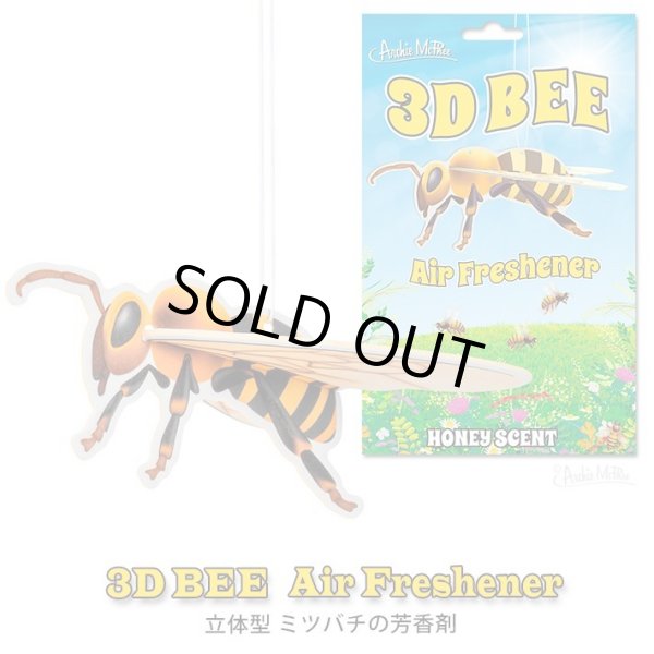 画像1: 3D Bee Air Freshener【メール便OK】